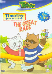 Timothy va à l'école - La grande course (Treehouse)