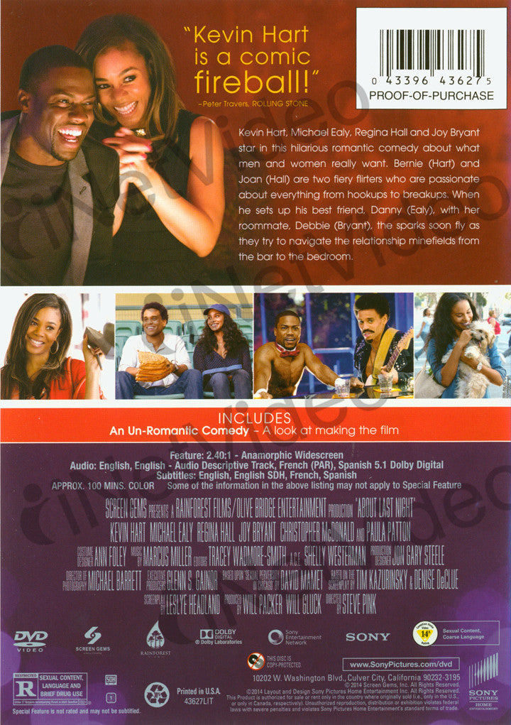 About last night ultraviolet digital copy on dvd movie