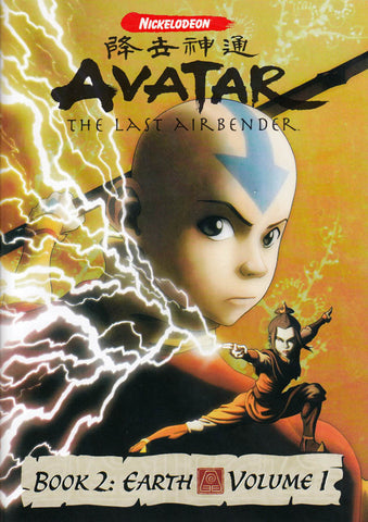 Avatar - The Last Airbender - Book 2: Earth - Vol. 1 DVD Movie