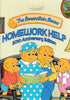 The Berenstain Bears - Homework Help DVD Movie 