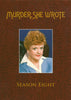 Murder, She Wrote - Season 8 (Keepcase) DVD Movie