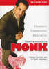Monk - Season One (Keepcase) DVD Movie 