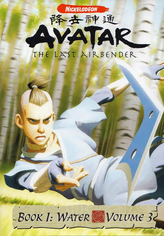 Avatar - The Last Airbender - Book 1: Water - Vol. 3 DVD Movie 