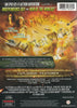 Bataille de Los Angeles (VSC) DVD Movie