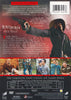Justified - L'intégralité (1st) du premier film DVD de la saison (Boxset)
