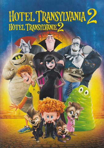 Hotel Transylvania 2 (Bilingual) DVD Movie