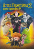 Hotel Transylvania 2 (Bilingual) DVD Movie