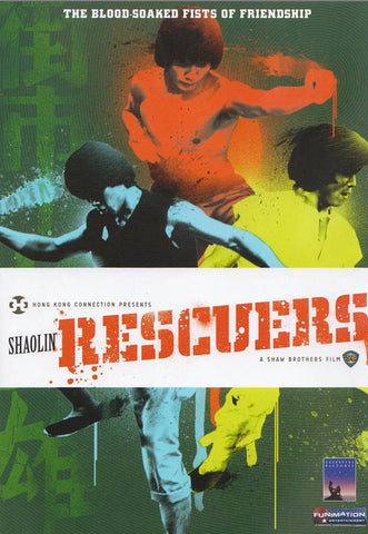 Shaolin Rescuers on DVD Movie