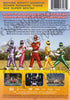 Super Sentai: Gekisou Sentai Carranger - The Complete Series (Boxset) DVD Movie 