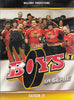 Les Boys - La Serie - Saison IV (4) (Boxset) DVD Movie 