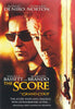 The Score (Paramount) (Bilingual) DVD Movie 