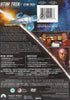 Star Trek V - The Final Frontier (Bilingual) DVD Movie 