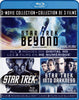 Collection de films Star Trek 3 (Blu-ray / Copie numérique) (Blu-ray) (Bilingue) Film BLU-RAY