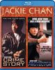 Jackie Chan Double Feature - Crime Story / The Protector (Blu-ray) BLU-RAY Movie 