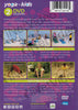 Yoga pour les enfants: Blastoff / Silly to Calm (DVD de collection 2-DVD)