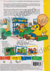 Caillou Collection Volume 2 (Include a lunch bag) (Boxset) DVD Movie