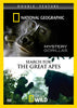 Mystery Gorillas / Search For The Great Apes (Double Feature) (National Geographic) DVD Movie 