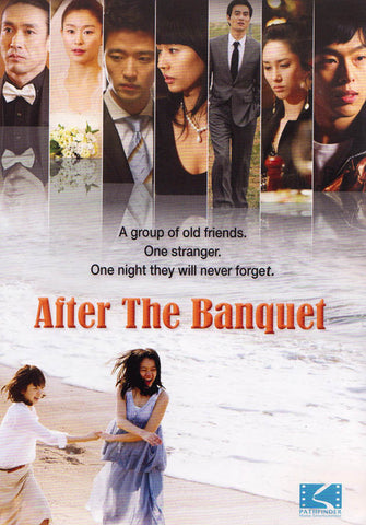 After The Banquet DVD Movie 