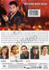 Master of None - Season 1 DVD Movie