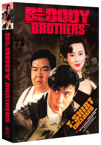 Bloody Brothers (Boxset) DVD Movie 