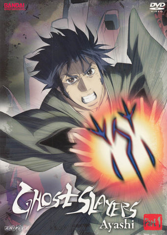Ghost Slayers Ayashi Part 1 (Boxset) DVD Movie 