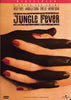 Jungle Fever (écran large) DVD Film
