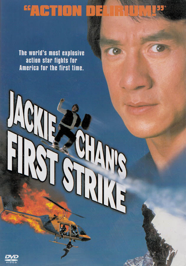 Jackie Chan s First Strike on DVD Movie