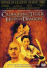Tigre accroupi, film DVD caché de dragon