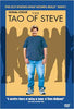 Le film Tao de Steve DVD