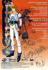 Robotech E4: Masters 1 - Éléments de film Robotechnology IV (Japanimation) DVD