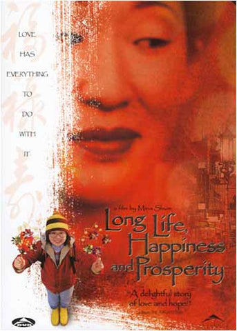 Long Life, Happiness and Prosperity DVD Movie 