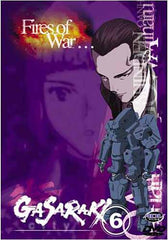 Gasaraki - Volume 6: Fires of War (Japanimation)