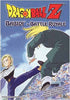 Dragon Ball Z - Babidi, Battle Royale DVD Movie 