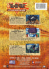 Yu-Gi-Oh! - Attaque des profondeurs (vol. 3) DVD Movie