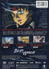 Blue Gender - Volume 2 (Japanimation) DVD Movie 