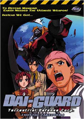 Dai-Guard - Volume 1: Prise de contrôle hostile (Japanimation)