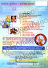 The Adventures of Mini-Goddess - The Urd Files Vol.3 DVD Movie 