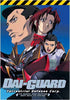 Dai-Guard - Volume 2: To Serve and Defend, But Not To Spend (Japanimation) DVD Movie 