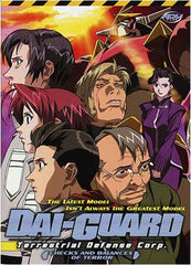 Dai-Guard - Volume 3: Checks and Balances of Terror (Japanimation)
