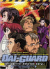 Dai-Guard - Volume 3: Contrôle et équilibre de la terreur (Japanimation) DVD Movie