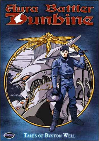 Aura Battler Dunbine - Volume 1: Tales of Byston Well (Japanimation) Film DVD