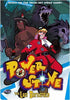 Power Stone - Le dernier champ de bataille (Vol. 6) DVD Movie