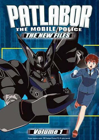 Patlabor - La police mobile, La série télévisée - Volume 1 DVD Movie