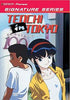Tenchi in Tokyo - Un nouvel amour (Signature Series) DVD Movie