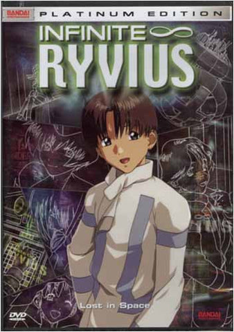 Infinite Ryvius - Lost in Space (Vol. 1) DVD Movie 