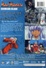 InuYasha - Crimson Blade, Film DVD sur Vol.25