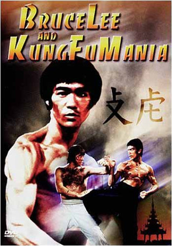 Bruce Lee et Kung Fu Mania DVD Movie