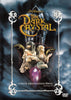 The Dark Crystal DVD Movie 