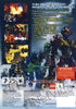 Bionicles Heroes (Version française seulement) (PC) Jeu PC